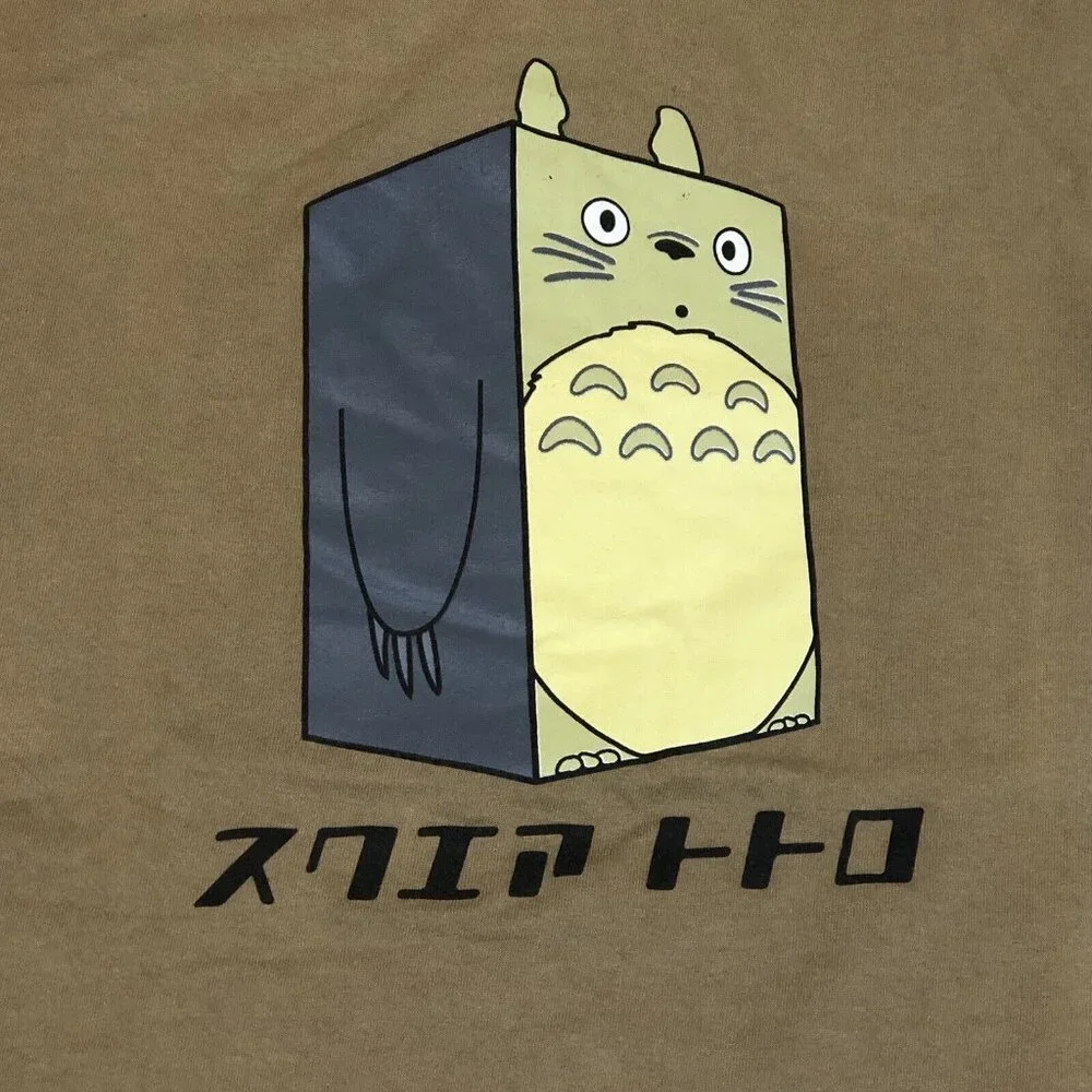 Studio Ghibli My Neighbor Totoro Square Japanese Anime J List Size Medium - Picture 4 of 10